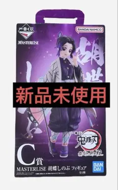 一番くじ 鬼滅の刃 C賞 胡蝶しのぶ フィギュアのサムネイル