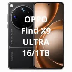 OPPO Find X9 ULTRA 16/512 - メルカリ