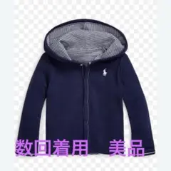 POLO RALPH LAUREN リバーシブル コットン フーディ