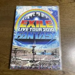 ライブ DVDです。EXILE/EXILE LIVE TOUR 2010 FAN