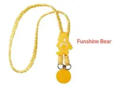 Care Bears Cozy Life シリーズ アクリルベアストラップ