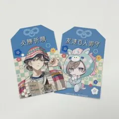 にじさんじ 特典 ステッカー 叶