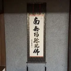 新版 概説 中世の土器・陶磁器 日本中世土器研究会編 真陽社 - メルカリ
