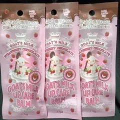 meraki様 リクエスト 2点 まとめ商品