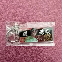 2026年最新】関浩哉選手の人気アイテム - メルカリ