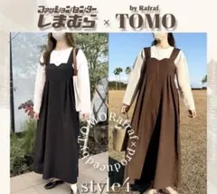 しまむら TOMO コラボ ジャンパースカート　ブラウンのサムネイル