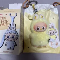 PIN FOR LOVE ぬいぐるみペンダント　イニシャルラブブ　F