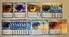 ポケモンカード Vクラ Vユニ エネルギーカード 汎用 まとめ売り 引退品