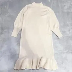 GRL グレイル　クリーム色　リブ編み　ニットワンピース　ロング丈　海外古着