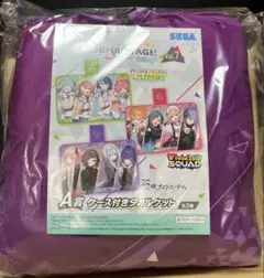 M*3様 プロセカ　ラッキーくじ　A賞　ニーゴ