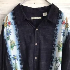 Item thumbnail for item 3399cbd2-bb77-4f47-9db5-3b5ad74d4389