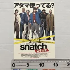 海外版ポスター『スナッチ』（Snatch）#1☆ガイ・リッチー/ブラッド