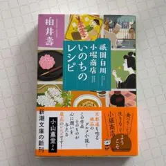 Item thumbnail for item 91fc0303-15d8-4f9c-b81d-e291ed4b286b