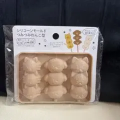 Item thumbnail for item ab5b51f5-02b9-4383-8d03-05e13d3dfebe