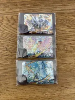 ポケモンフレンダベストタッグ3弾 スーパートレジャー1枚＋ワンダー2枚セット