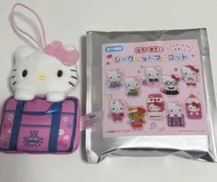 はろーきてぃ シークレットマスコット スクールコレクション スクバ サンリオ