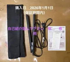 TESCOM ストレートアイロン TS360A