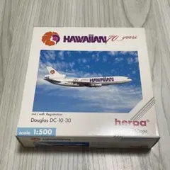 herpa wings ハワイアン航空 DC-10-30 1:500