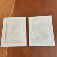 アルビオン　エクシア　ベアヴィジョンファンデーション サンプル