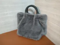shesay ファーバッグ 編み込みハンドル グレー
