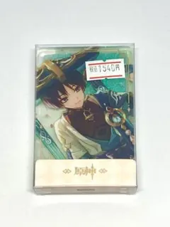 2025年最新】原神 放浪者 コロッタの人気アイテム - メルカリ