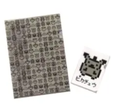 ポケモン　ドット絵　クリアファイルセット