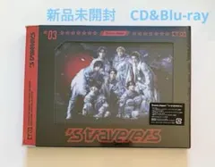 Travis Japan 'stravelers 初回T盤 新品未開封