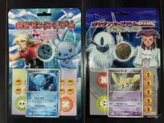 ポケモンカード 映画公開記念 デッキ 未開封 まとめ売り