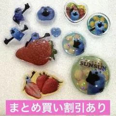 sa_★様 リクエスト 4点 まとめ商品