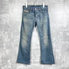 N326−3/08◯DIESEL メンズ デニムパンツ ライトブルー - メルカリ