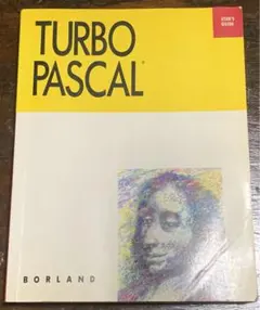 2026年最新】TURBO_Pascalの人気アイテム - メルカリ