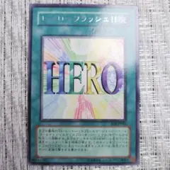 2026年最新】幻の召喚神 パックの人気アイテム - メルカリ