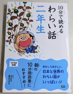 Item thumbnail for item c0d76522-2663-41a8-b141-4ea7b8491704