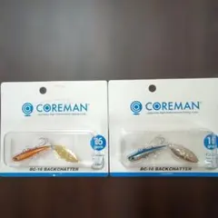 COREMAN BC-16 Back Chatter (2点セット)のサムネイル