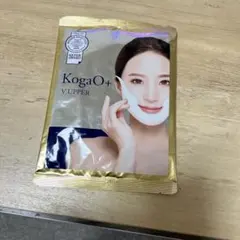 KogaO+ V-UPPER フェイスマスク