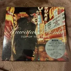 Item thumbnail for item 7c13e234-dbd5-437e-a9f4-be967a626eea