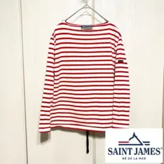 【美品】SAINT JAMES Ouessant 長袖 ボートネック 赤ボーダーのサムネイル