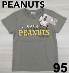 新品未使用　PEANUTS スヌーピー Tシャツ 95 カーキ