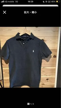 Item thumbnail for item 69b853a7-998d-4e1d-bf23-7c6cd34b2dd8