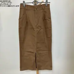 AS KNOW AS（アズノゥアズ）のブラウン スリット入り ロングスカート