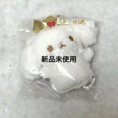 JOCHUM RURU ルル 指人形