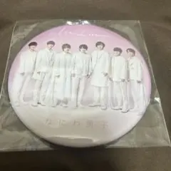 なにわ男子 1stLove HMV 特典 缶バッジ