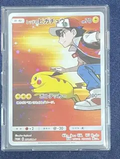 2026年最新】レッドのピカチュウの人気アイテム - メルカリ