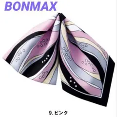 Item thumbnail for item 2b17dfd3-7549-4d39-ae54-914a21628fb2
