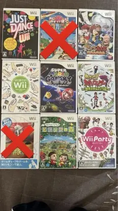 Wiiソフト7本 まとめ売り