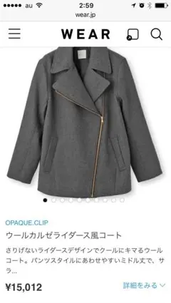 Item thumbnail for item ea44a6c8-ecae-47b7-8649-97b218022a36