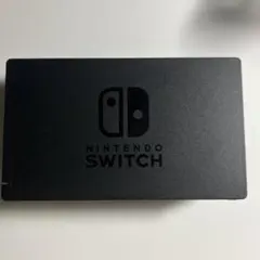 Nintendo Switch 純正 ドック