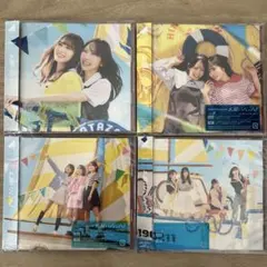 日向坂46 cd シングル　アルバム　セット　まとめ売り Amazon.co.jp: 【 5形態セット 】 日向坂 46 14th シングル