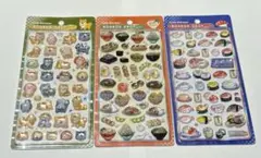 【BONDON DROP シール】3枚セット　寿司・柴犬・大阪(食べ物) 正規品