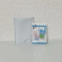 TWICE THIS IS FOR オフラインくじ D賞 ナブリー